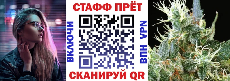 Купить Куртамыш АМФ  Альфа ПВП  Гашиш  MDMA  МЕФ  КОКАИН  Марихуана 