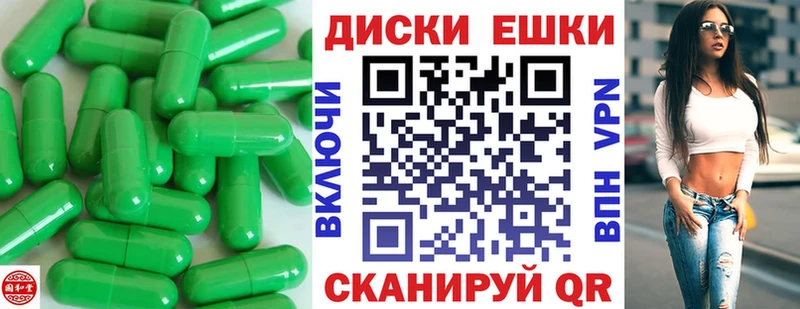 закладка  omg ссылки  Ecstasy mix  Куртамыш 