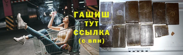 винт Аркадак