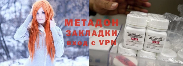 кокс Арсеньев