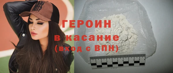дистиллят марихуана Армянск