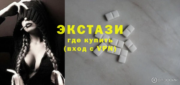 кокс Арсеньев