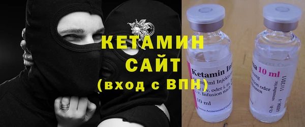 кокс Арсеньев