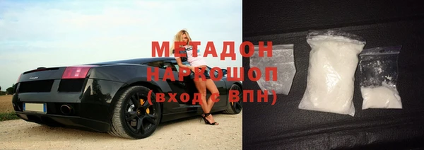 каннабис Киреевск