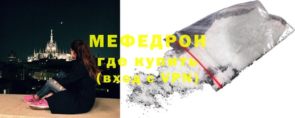 кокс Арсеньев