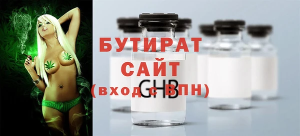 таблы Киренск