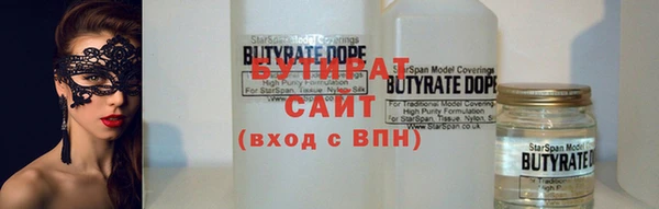 винт Аркадак