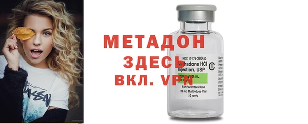 мдпв Баксан