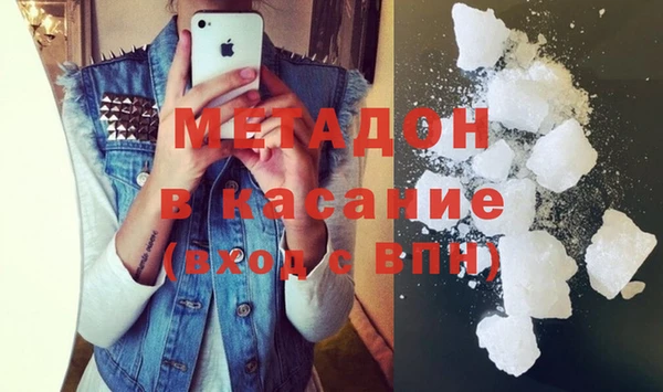 дистиллят марихуана Армянск
