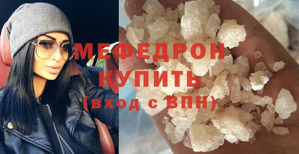 винт Аркадак