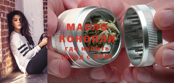 винт Аркадак