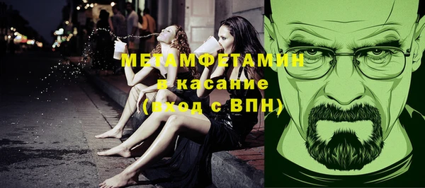 винт Аркадак