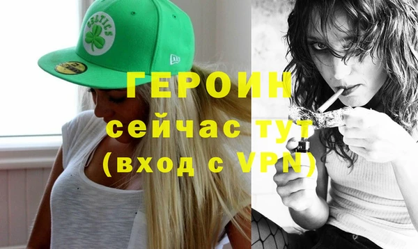 скорость Дмитриев