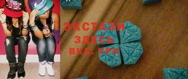 дистиллят марихуана Армянск