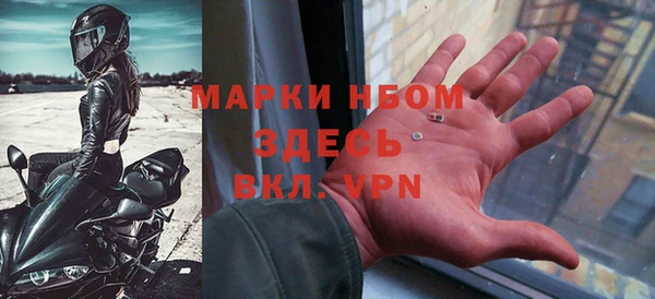 дистиллят марихуана Армянск