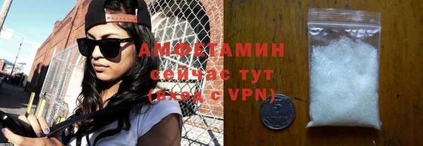 герыч Дмитров