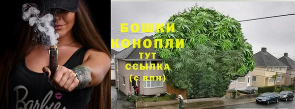 дистиллят марихуана Армянск