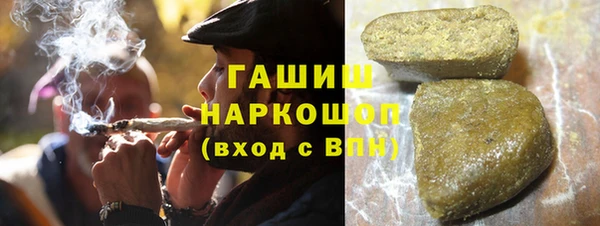 мдпв Баксан
