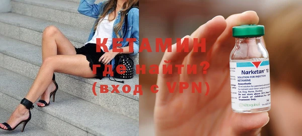 винт Балахна